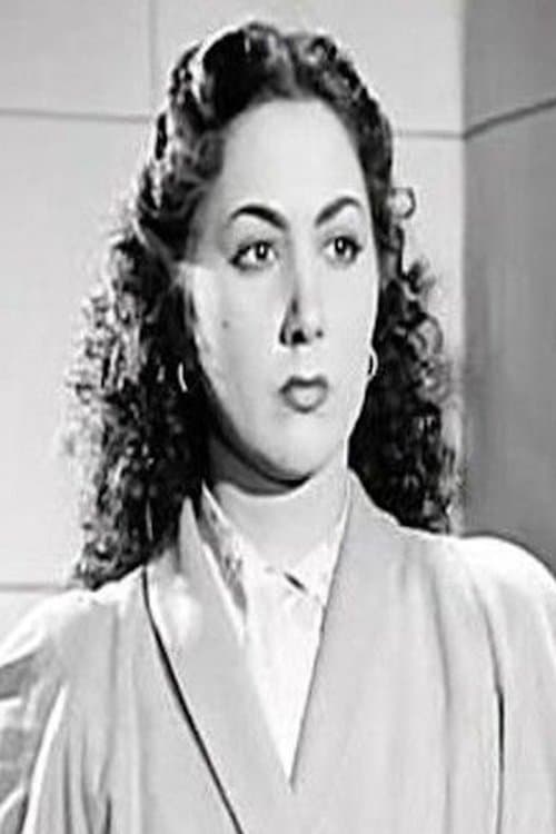 آمال وحيد