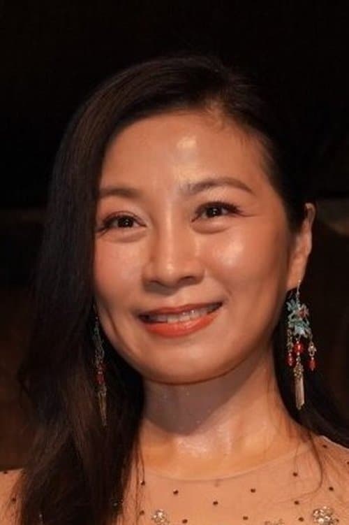 方文琳