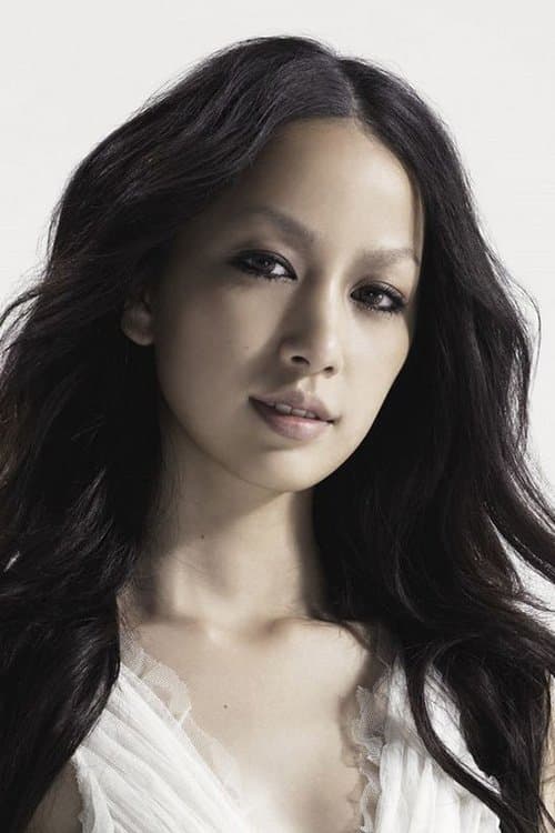中島美嘉